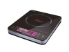 2012 BIG LCD DISPLAY SENSOR TOUCH CONTROL INDUCTION COOKER XR20/E6
