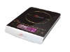 2012 Big LCD display electric induction cooker XR20/E5