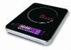 2012 Brand new Design Induction Cooker with Large LCD Displayer Model No. XR20/G1