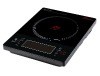 2012 COLORFUL LCD INDUCTION COOKER XR-20/G5 FOR HOME USE