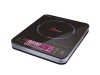 2012 Induction Cooker with simple and convenient operation XR20/E6