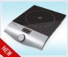 2012 Induction cooker Simple knob operating system H2