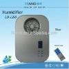 2012 Intelligent humidifier