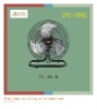 2012 Latest 14inch Desk Electric Fans Price