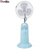 2012 NEW Simple Design 16" Stand Humidifier Fan GX-32G