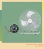 2012 New Domestic Table Fans with Full Copper Winding Motor