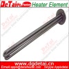 2012 New Electronic Water Heating Element Products