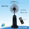 2012 New Mist humidifier Fan