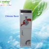 2012 New arrival ! Chinese flavor water cooler with double armoured glass doors