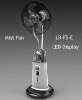 2012 New model LED Display Water Fan