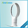 2012 New products portable bladeless fan