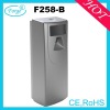2012 Newest automatic aerosol dispenser