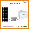 2012 Newest design DC 12V 150L solar power freezer system with CE,CB
