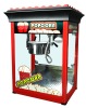2012 Popcorn machine