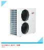 2012 SHENBAO Air to water chiller and heat pump #SWBB-8.5~89.0H-B/P-S