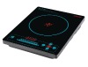 2012 Sensor Type Induction Cooker, Model No.XR20/G8
