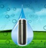 2012 Stainless steel alkaline water flask