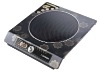 2012 cheap commercial induction cooker/heater