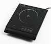 2012 cheap induction cooker FYM20-15 touch screen model