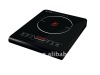2012 electric induction cooker with Sensor Touch Control XR20/E9