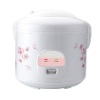 2012 electric rice cooker