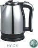 2012 electric water kettle