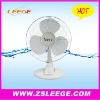 2012 hot sale 16 inch electric table fan