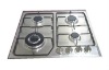 2012 hot sale gas cooker(Z614-ACCD)