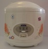 2012 hot sell color rice cooker with good quality