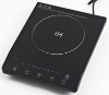 2012 latest induction cooker FYL20-03 for home use