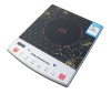 2012 low price key-press induction cooker SA9