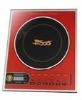 2012 low price touch induction cooker(HY-14)