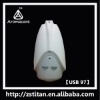 2012 new Aroma Diffuser USB