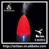 2012 new aroma diffuser