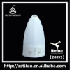 2012 new aroma diffuser