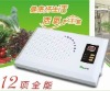 2012 new brand portable 0-600 mg/h cold catalyst anion ozone ion air purifier