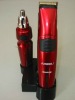 2012 new design razor hair trimmer