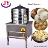 2012 new food steamer steam cooker
