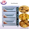 2012 new full automatic cake baking machine less electric consume/ 3 floors and 6 trays inside