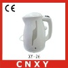 2012 new instant hot water pots