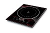 2012 new model Induction cooker XR-20/A60R