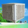 2012 new type industrial fresh air cooler