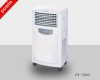 2012 newest magnetic induction and reactive oxygen air purifier /air cleaner