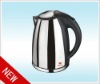 2012 newest model Electric kettle XR20/H25