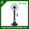 2012 newest ultrasonic stand water cooling mist fan