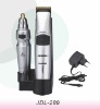 2012 popular codless opeartion hair trimmer