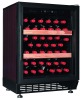 2012 the latest stylish, elegant electronic wine cooler