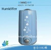 2012 the newest mold Humidifier