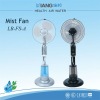 2012 very good water mist fan