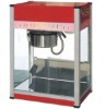 2012 year Luxury Snake equipment Popcorn Machine with Warming Showcase(LESSON-8)